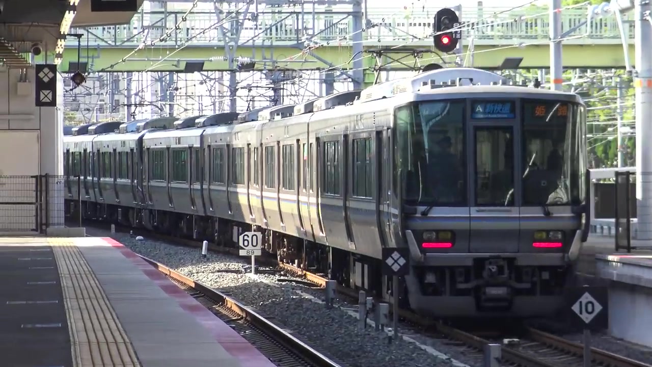 【日本电车】jr西日本225系0号台_哔哩哔哩_bilibili