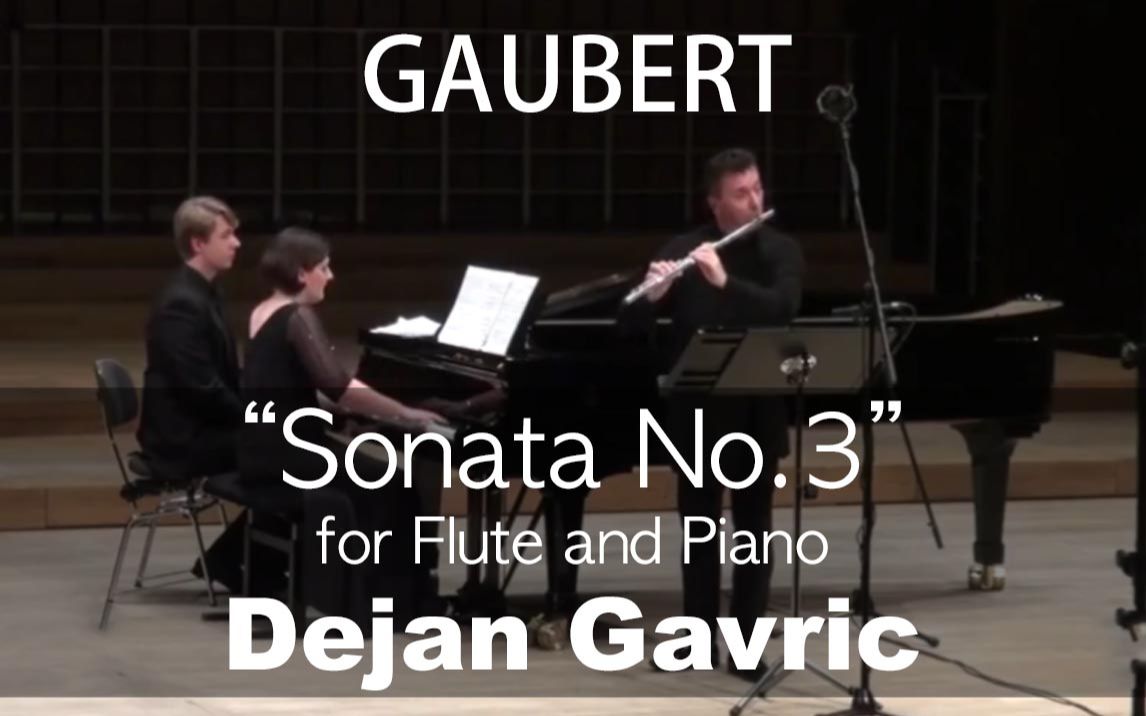 [图]P.Gaubert___Flute Sonata No.3 (Dejan Gavric)