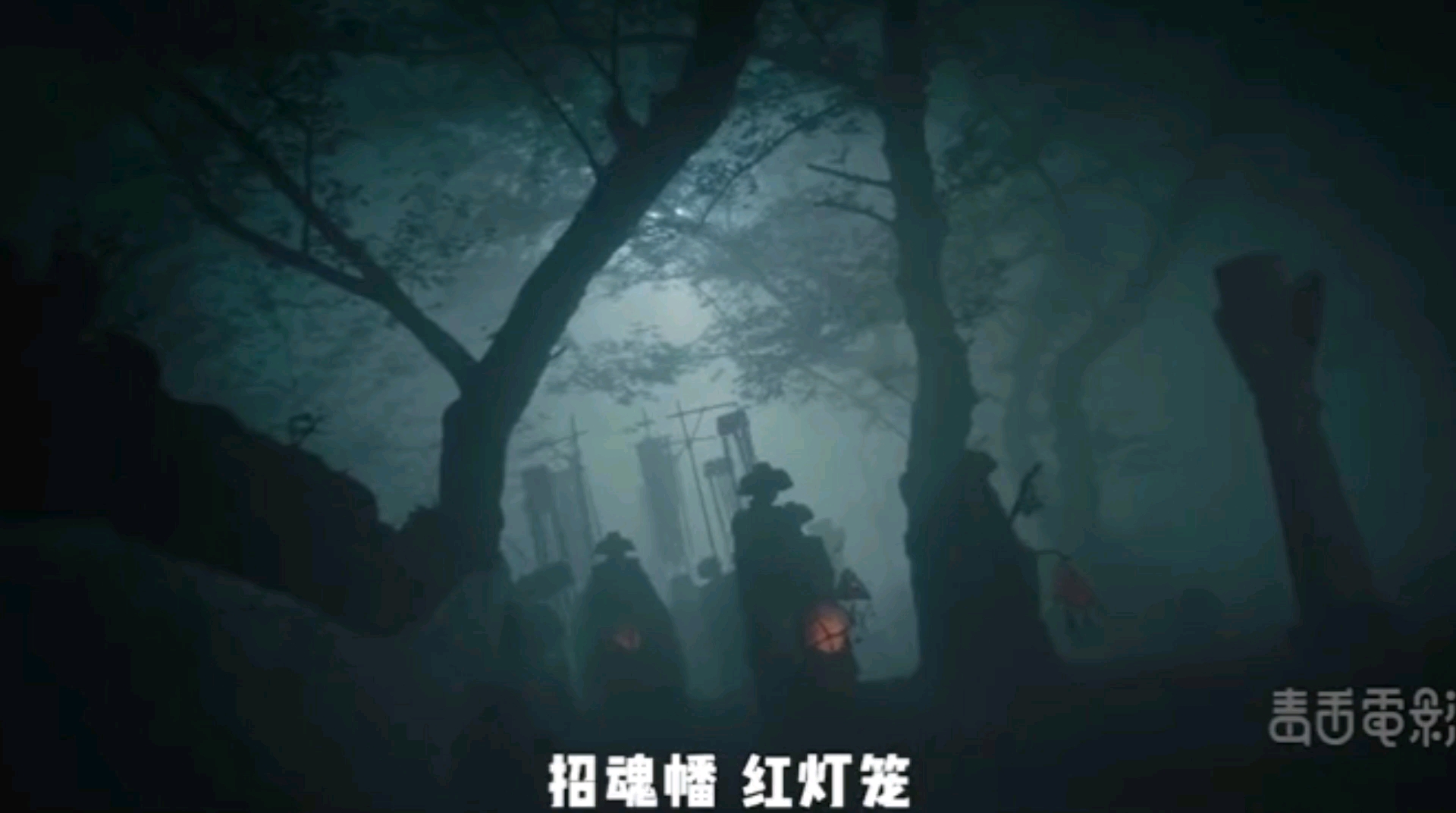 [图]毒舌说电影吖《龙虎山张天师》道教的创立，毒舌带你看爽古装片