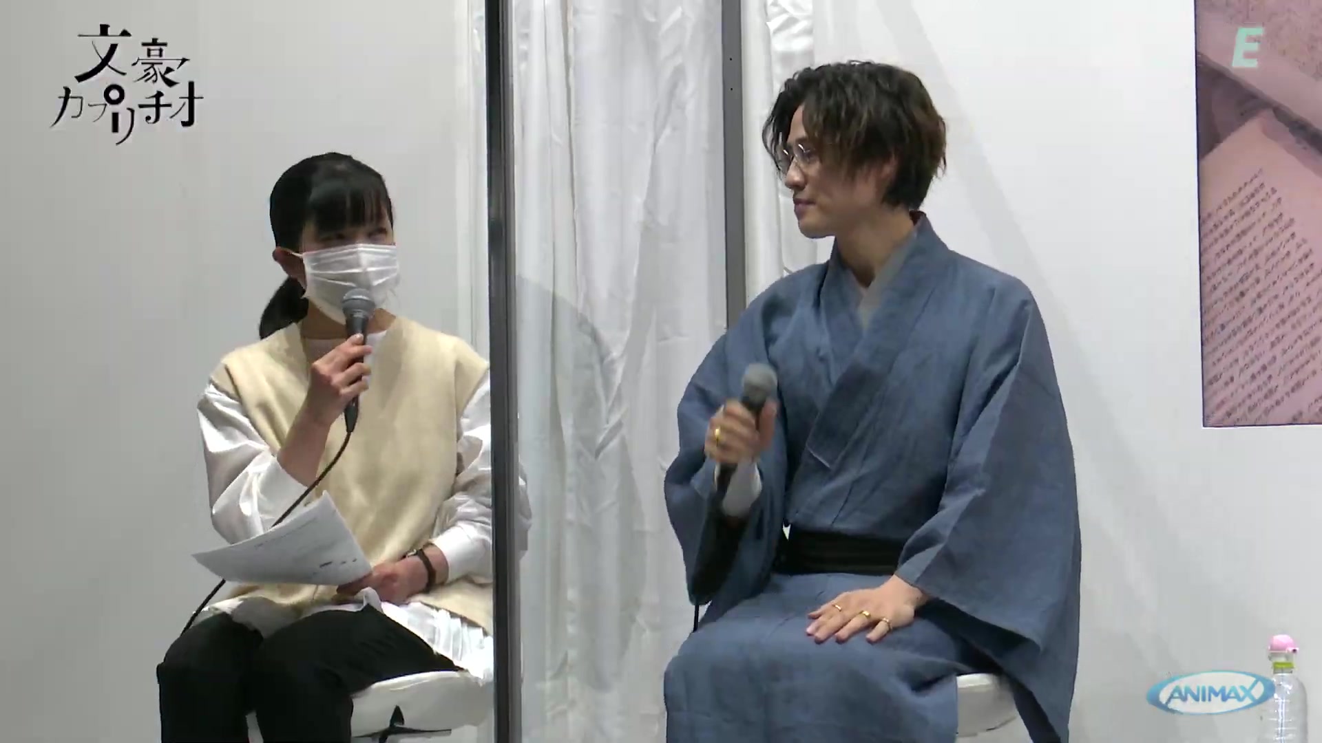 文豪卡普里奇土屋神叶土田玲央铃木岭汰身着和服讲述的摄影秘闻