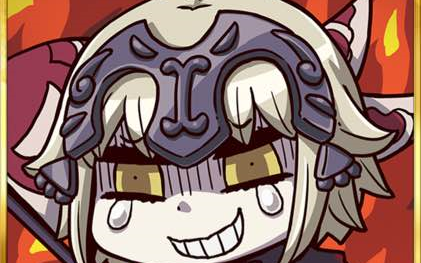 【fgo】600w丑御前速刷