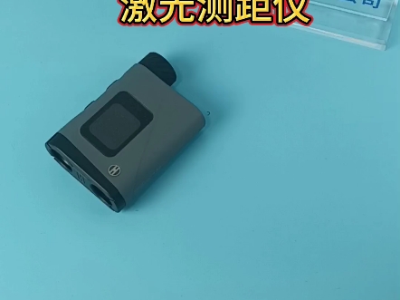 青岛辰飞cf-1000pro激光测距仪,量程范围1000米.