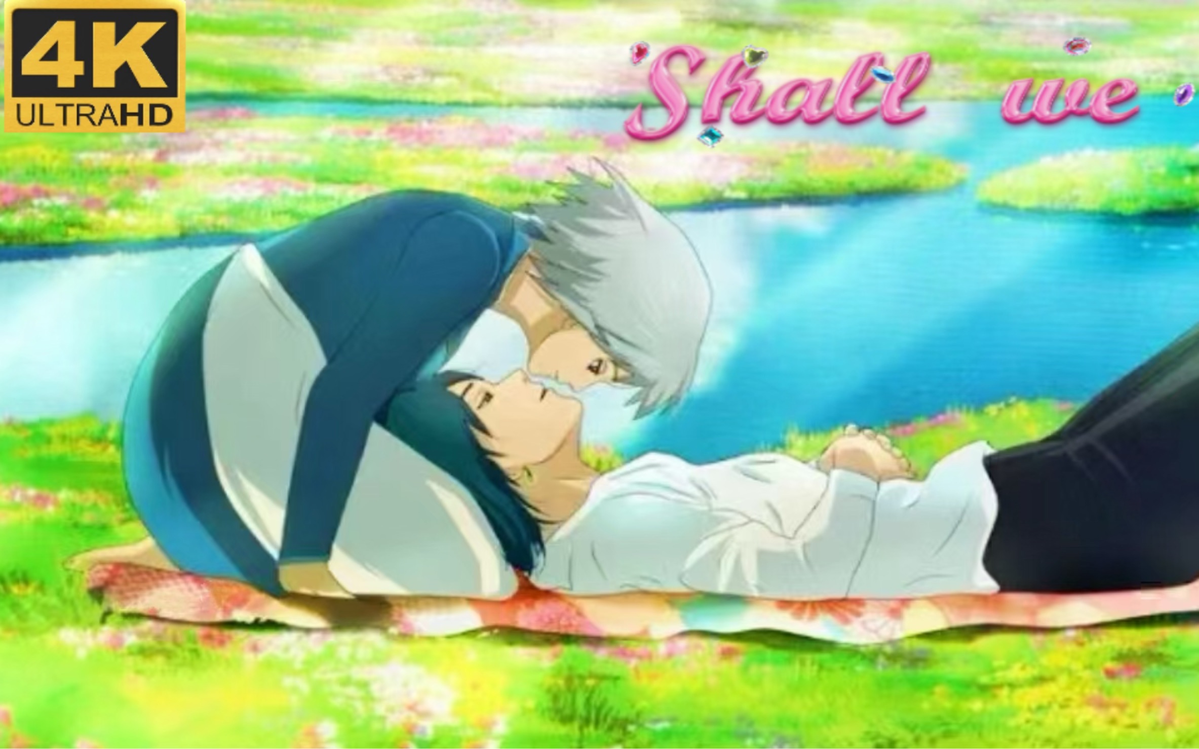 【中英amv】泰式pluggnb浪漫物语《shall we》–percy feat.