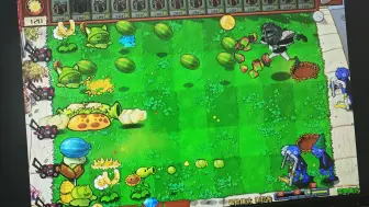 Download Video: Pvz杂交版实况