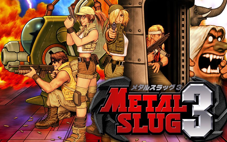 街机合金弹头3速通26分21秒