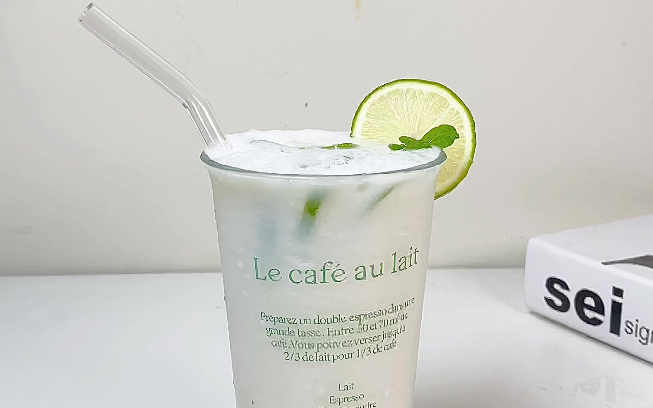 drink05夏日饮品白月光柠檬茶05