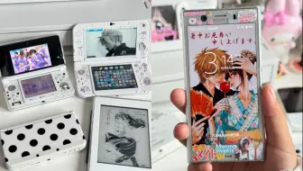 电子小垃圾全肯定