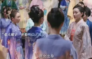 Descargar video: 自己的日子过好才是最重要的！