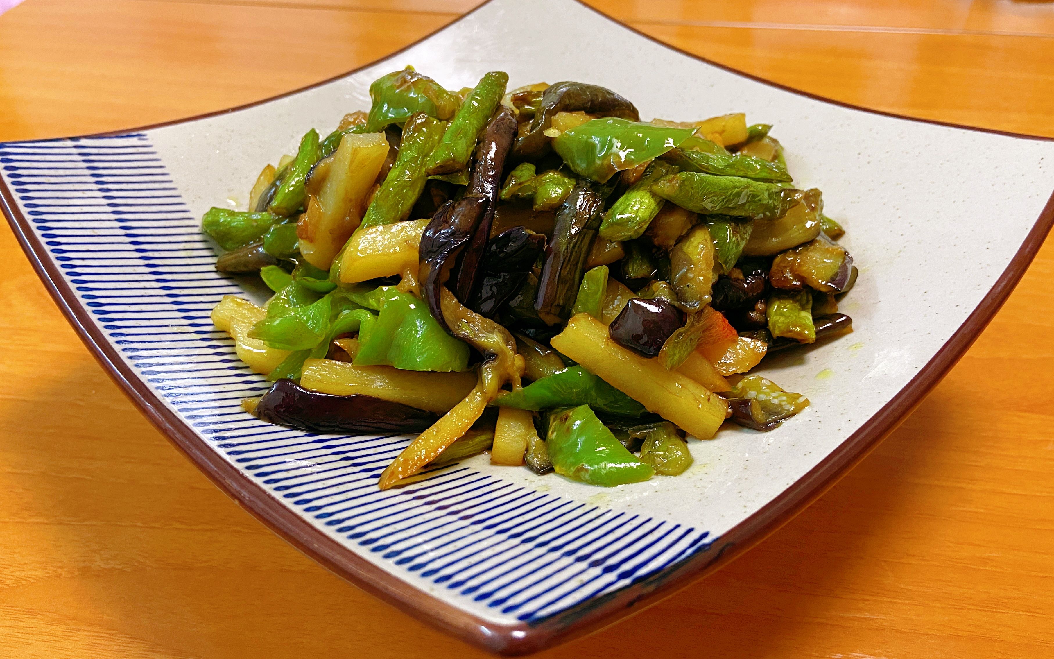 不油炸!地三鲜这么炒超下饭,5分钟光盘,低油少脂,多吃都不胖