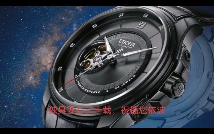 39_#依波表30周年 @依波表手表上时针不停的转,而我就像那个指针一样