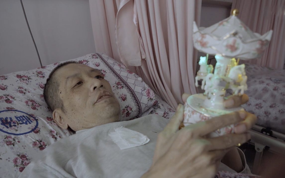 人间世第一季看点41生日过后第二天临床病友离开了他