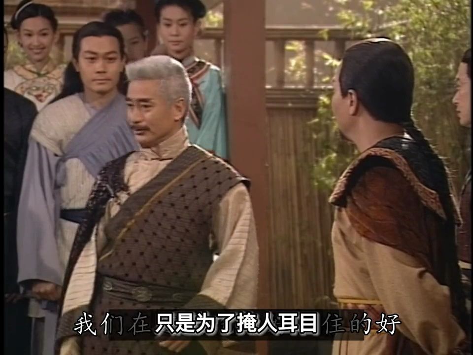 孟神通得知李鹰夫妇被救,厉胜男找孟神通报仇