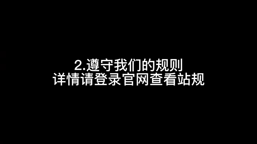 t群系后室“编写的要求”详细情进入网站查看哔哩哔哩bilibili