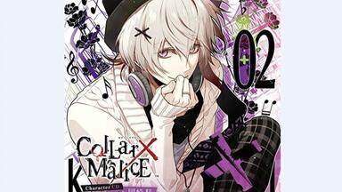 Collar×Malice Character CD vol.5 白石景之_哔哩哔哩_bilibili