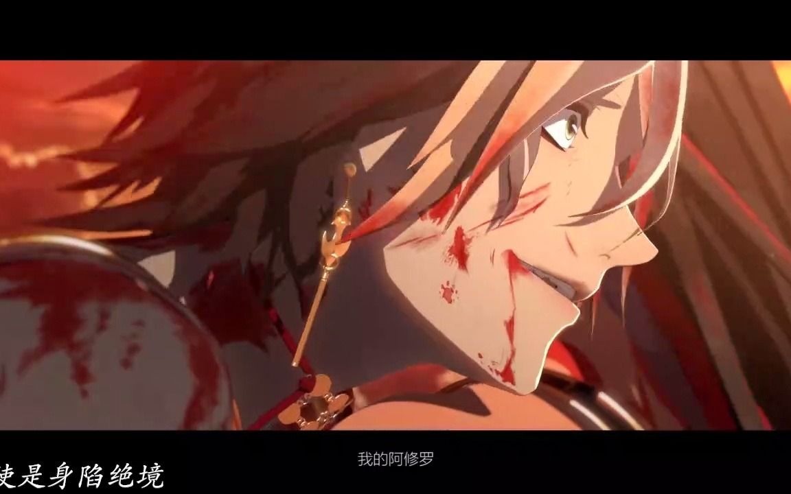 【阴阳师】主修帝酒茨,很甜真的很甜,平安京高质量挚友英雄_阴阳师