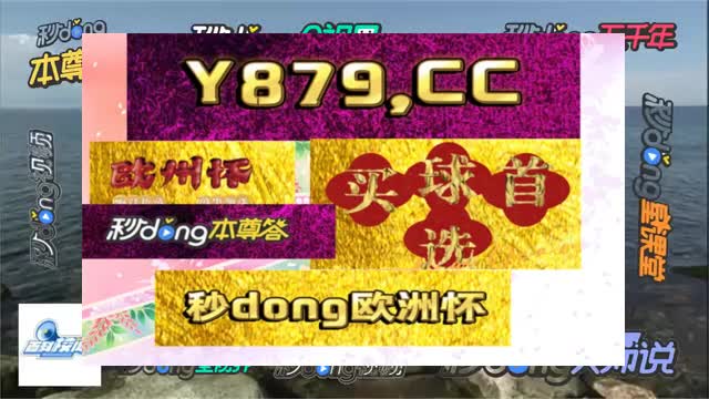 13大n新游了解澳门十大正规网络平台