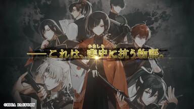 Sound Horizon】第三次領土拡大遠征凱旋記念『国王生誕祭』_哔哩哔哩_