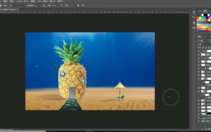 Download Video: 【PS合成】海绵宝宝的菠萝屋