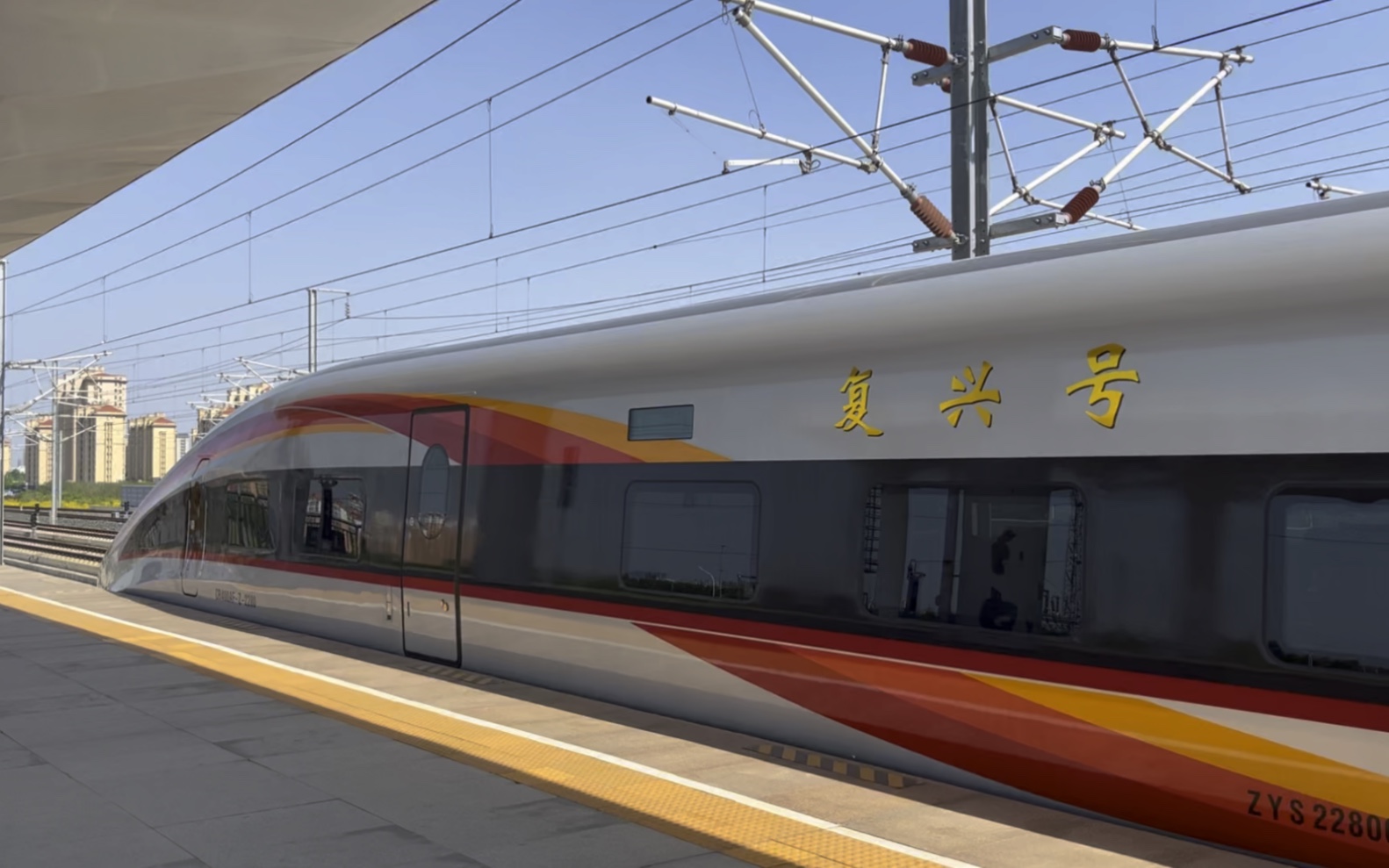 济南局的智能动车组!cr400af-z-2280担当g9227次驶出淄博北站