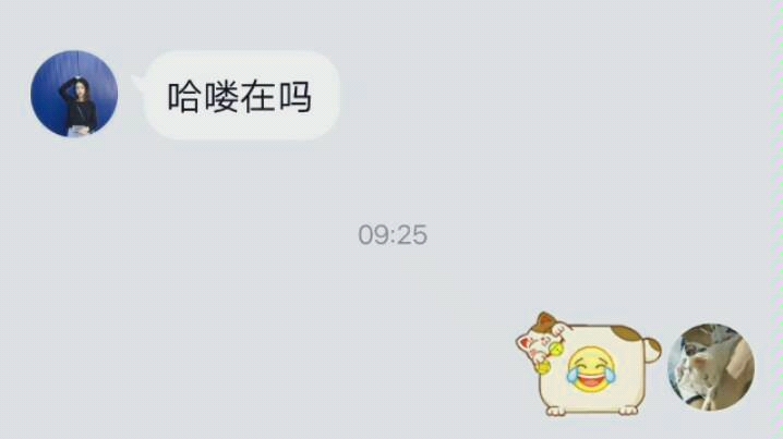 遇到网络诈骗逗它玩.并反手一个举报.哔哩哔哩bilibili