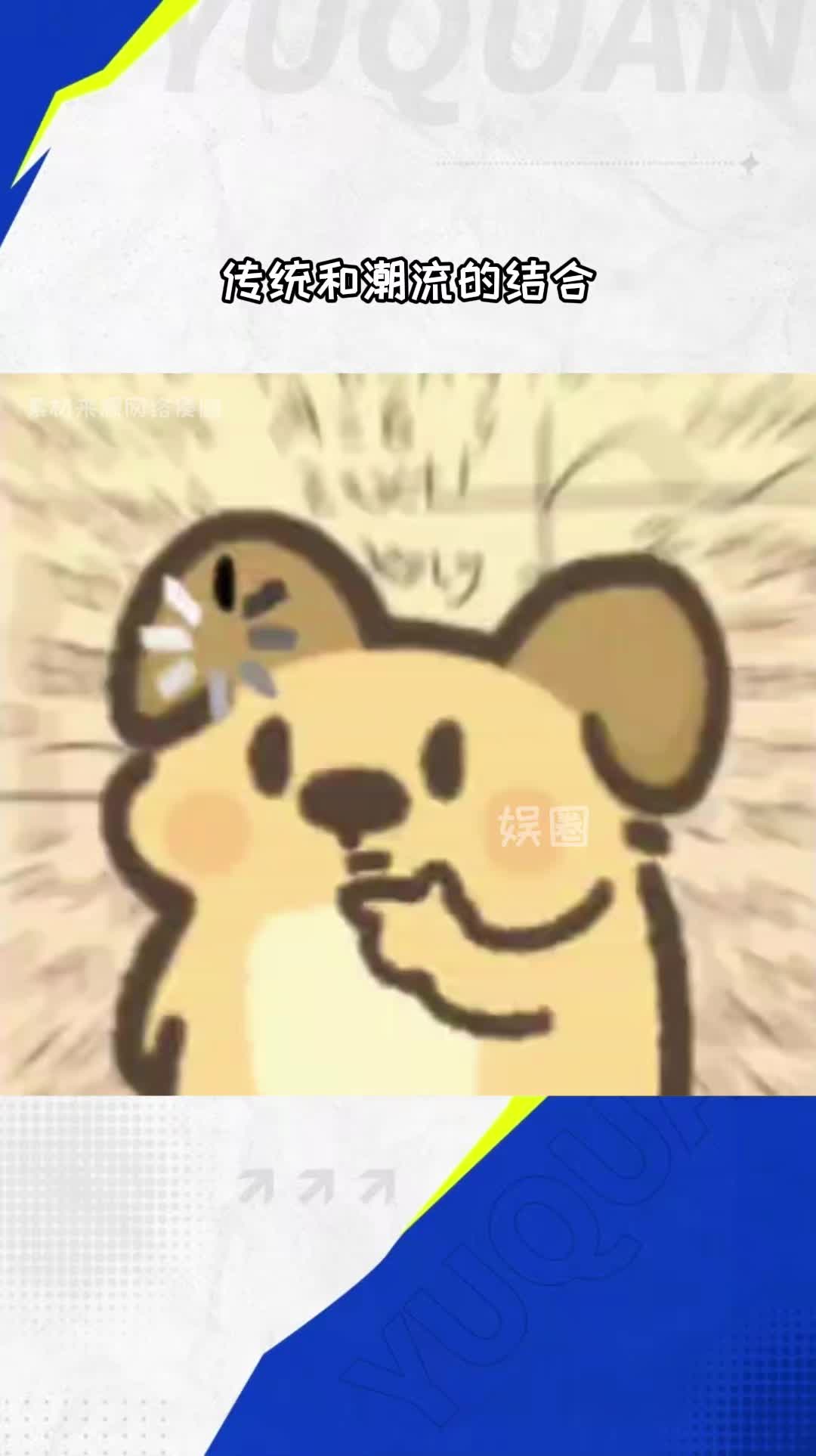 舞狮和什么歌曲都适配啊#舞狮#APT哔哩哔哩bilibili