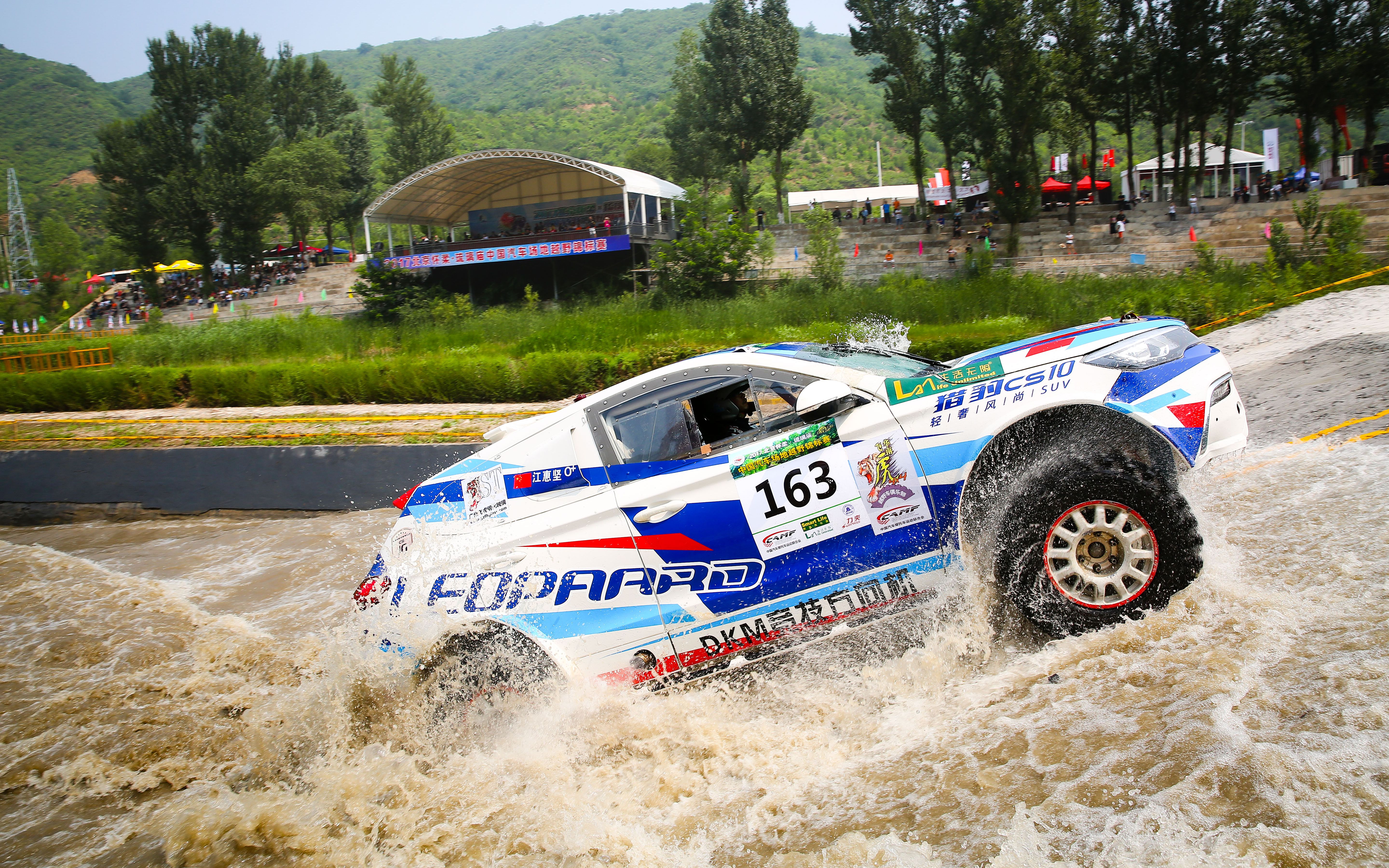 猎豹cs10越玩越野2017中国汽车场地越野锦标赛北京怀柔站