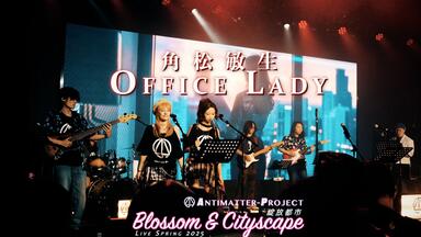 角松敏生/TOSHIKI KADOMATSU 40th Anniversary… TOSHIKI KADOMATSU 40th Anniversary Live : 角松敏生