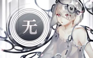 無重力少女 搜索结果 哔哩哔哩弹幕视频网 つロ乾杯 Bilibili