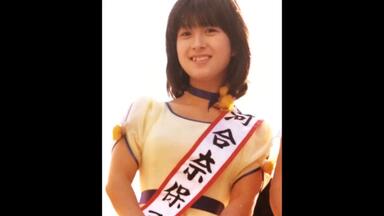 河合奈保子　ゴールデン⭐︎アイドル Yahoo!オークション - 河合奈保子 ゴールデン アイドル CD アルバム