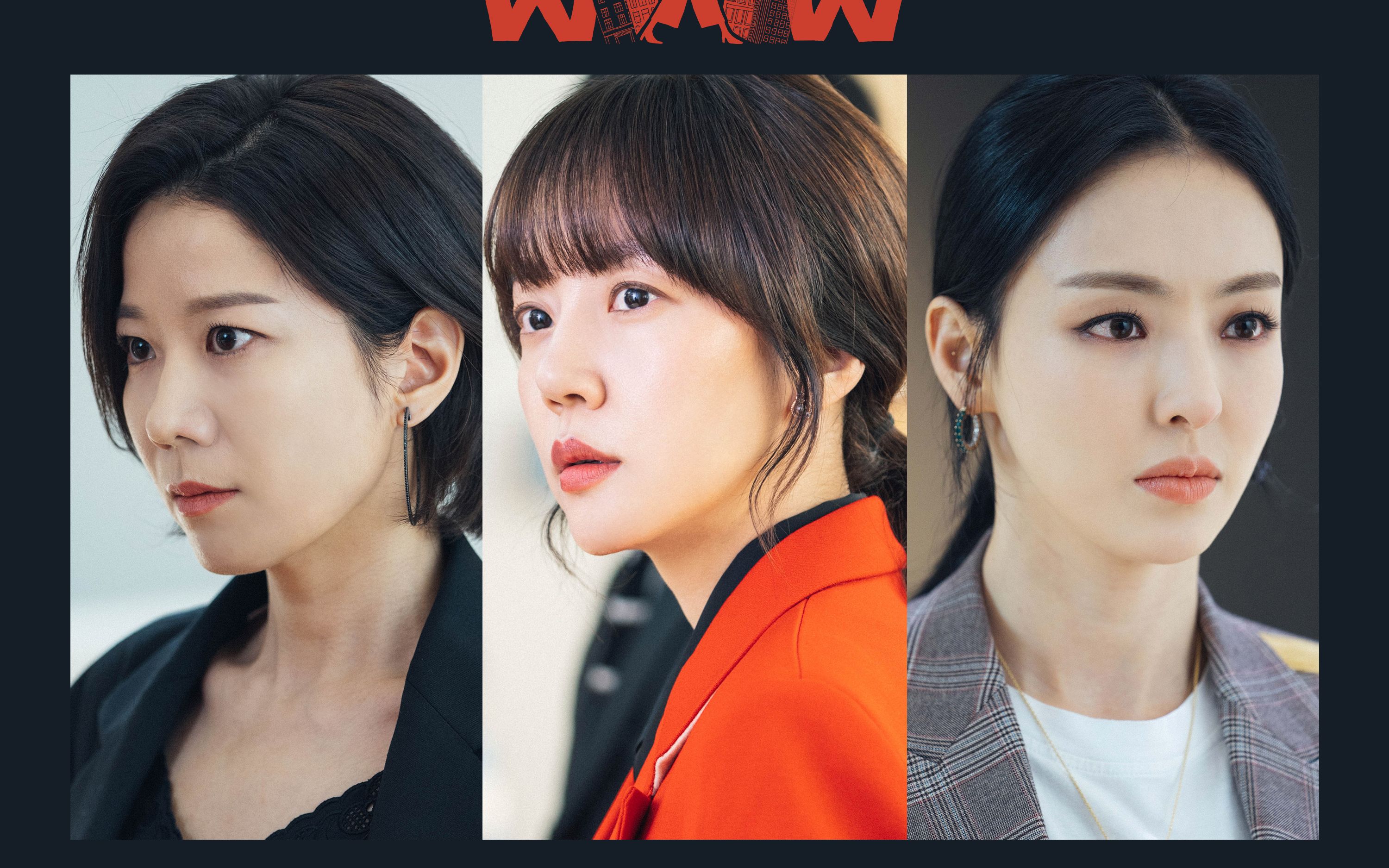 【请输入搜索词www ost part.