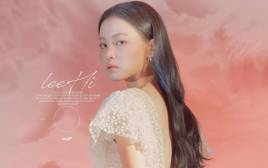 [图]李遐怡 李夏怡 Lee Hi 歌曲 MV 合集