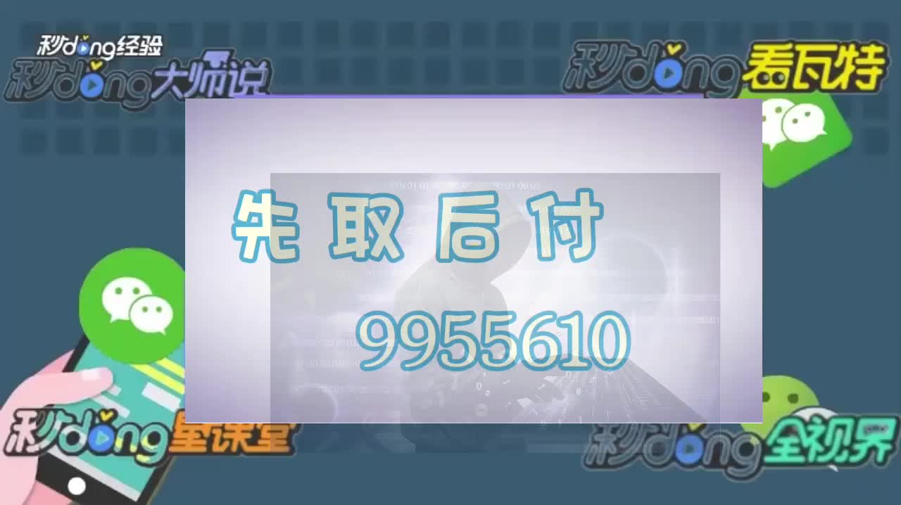 美高梅系统自动抽查未通过审核怎么办?