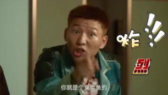 莽村战神李宏伟，幕后花絮来了