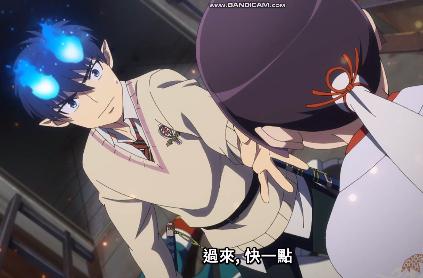 《青之驱魔师:岛根启明结社篇》片段:你tm脑子有病吧