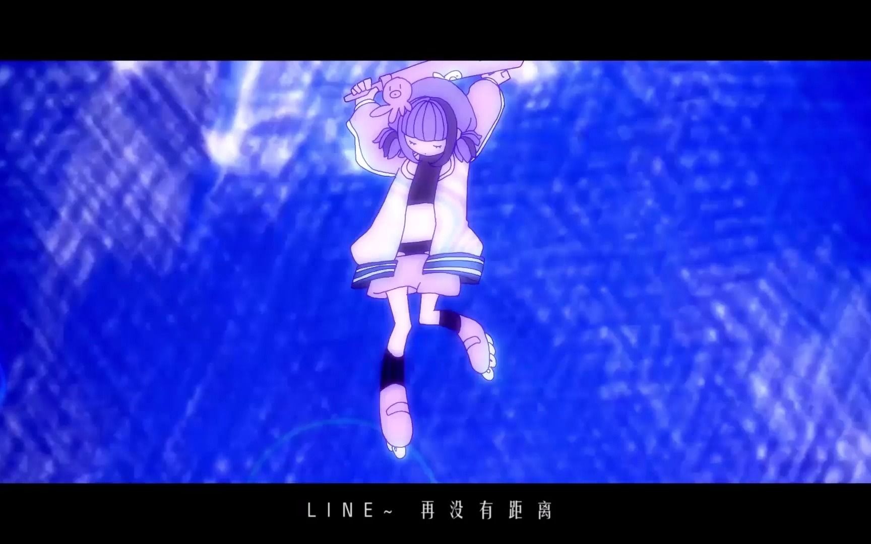 【aisingers】玛德琳娜电塔-琉璃