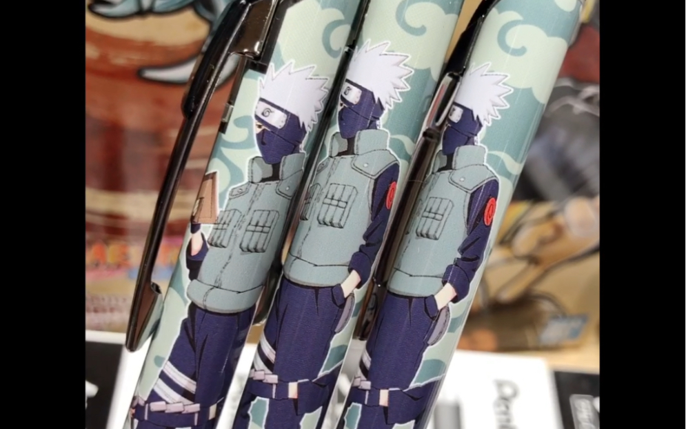 派通火影忍者限定中性笔