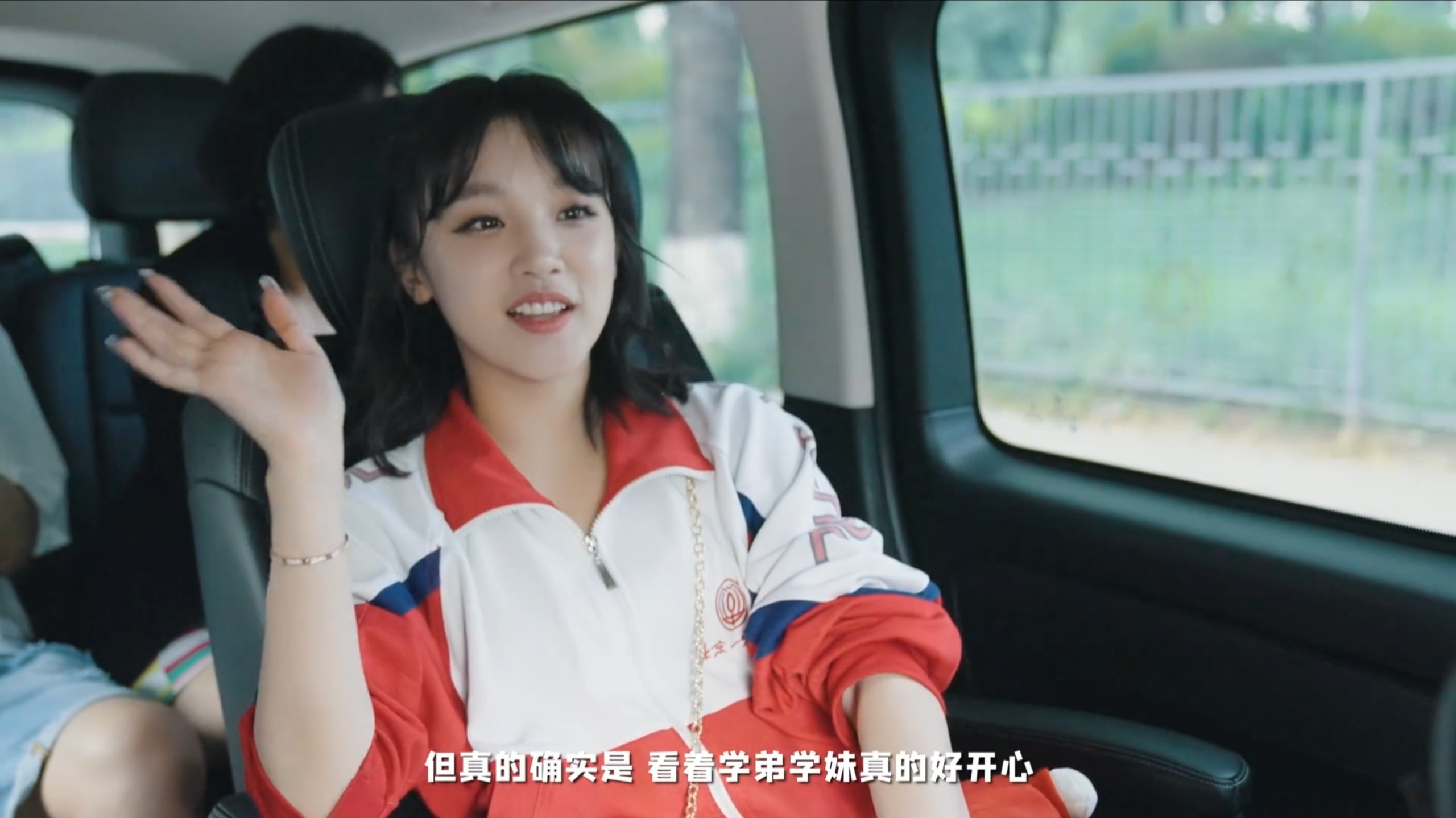 【宋雨琦】北京101学生时代→27岁的友情万岁❤️新歌《Stay》MV