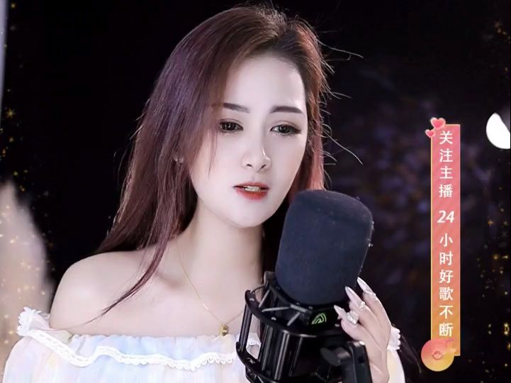 [好声音 78 慵懒下午茶-佳佳][直播录像][2024-03-29 13-45-20]