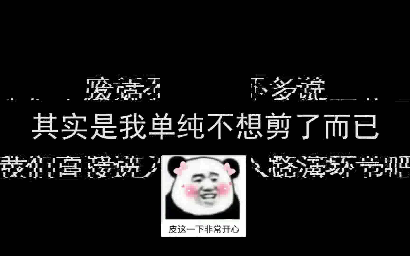 广西医科大学路演哔哩哔哩bilibili