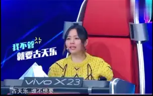 Download Video: 张靓颖：我想要一个杨过，我只想要古天乐版本的谢谢！