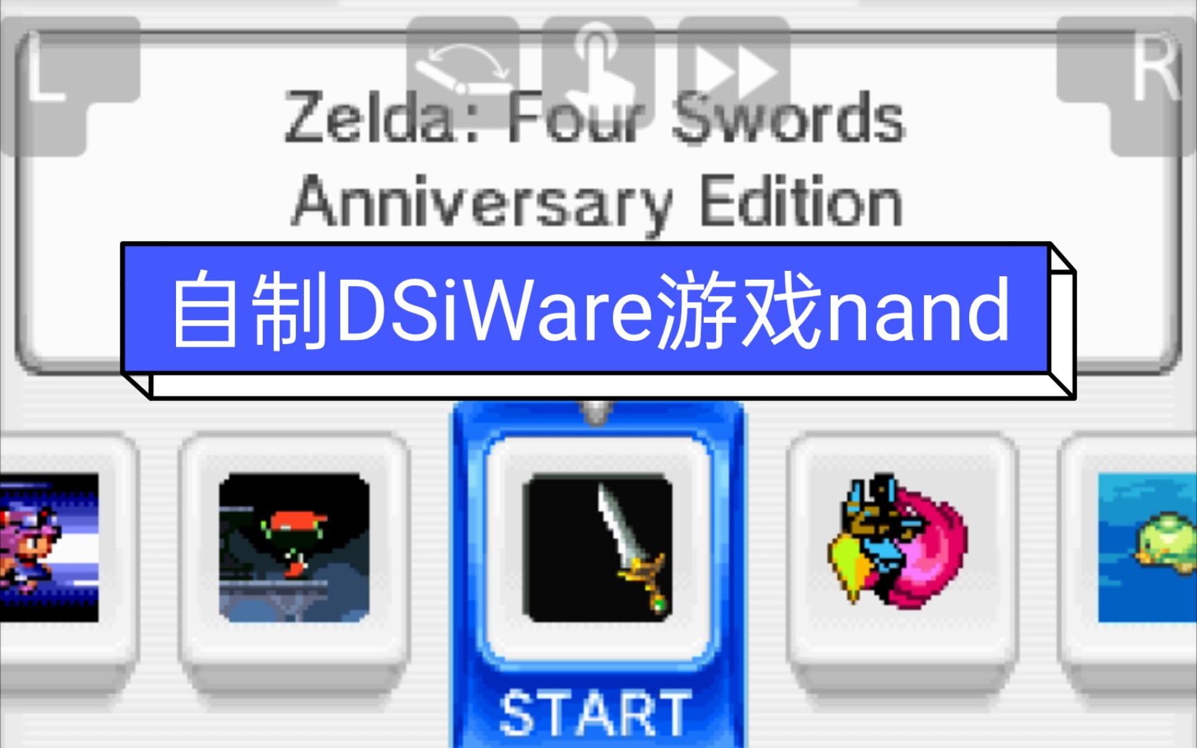 NDS模拟器melonds添加dsiware教程 视频下载 Video Downloader