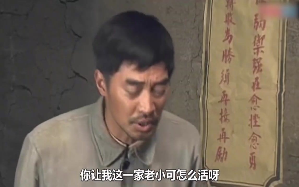 新兵偷砍老鄉祖墳上的竹子,大爺氣炸告到部隊,卻遭到