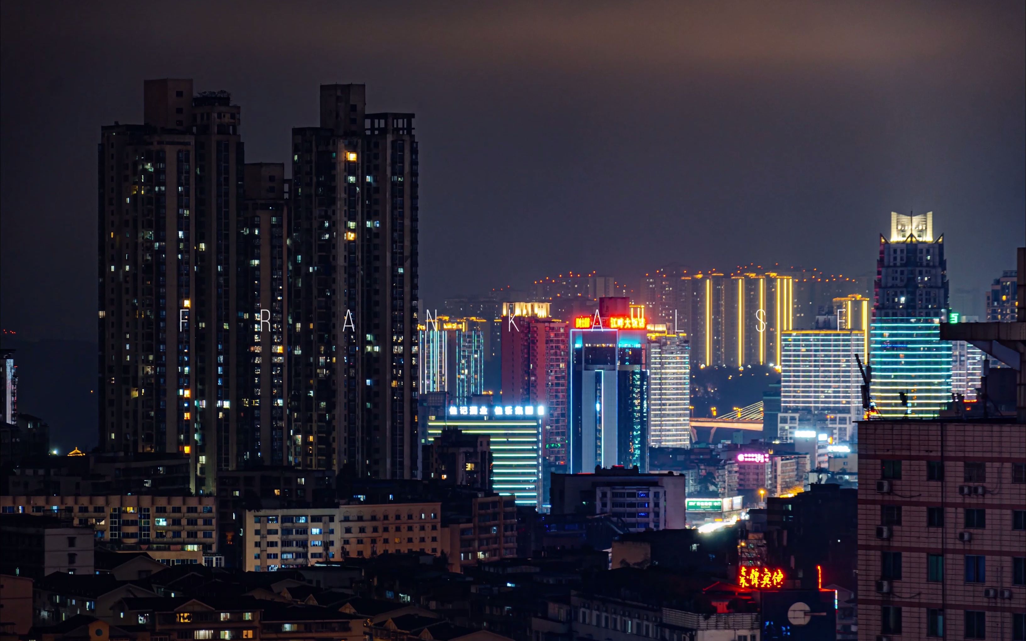 【绝美夜景】你没见过的新年泸州城