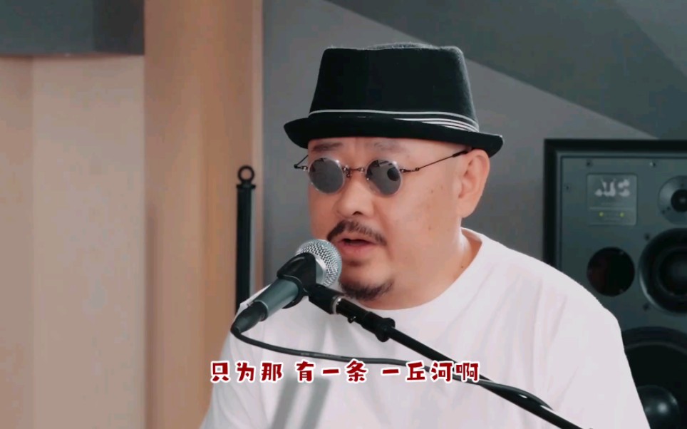 刀郎再唱罗刹海市,因为这首歌收获了1800万粉丝,这次再唱,带着墨镜的