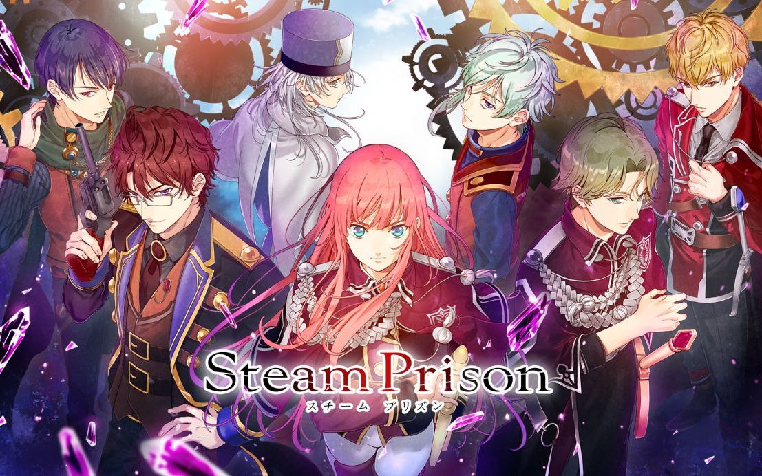 [图]【官中乙游】Steam Prison蒸汽监狱⭐试玩 （体验版直接白给一条线啊……