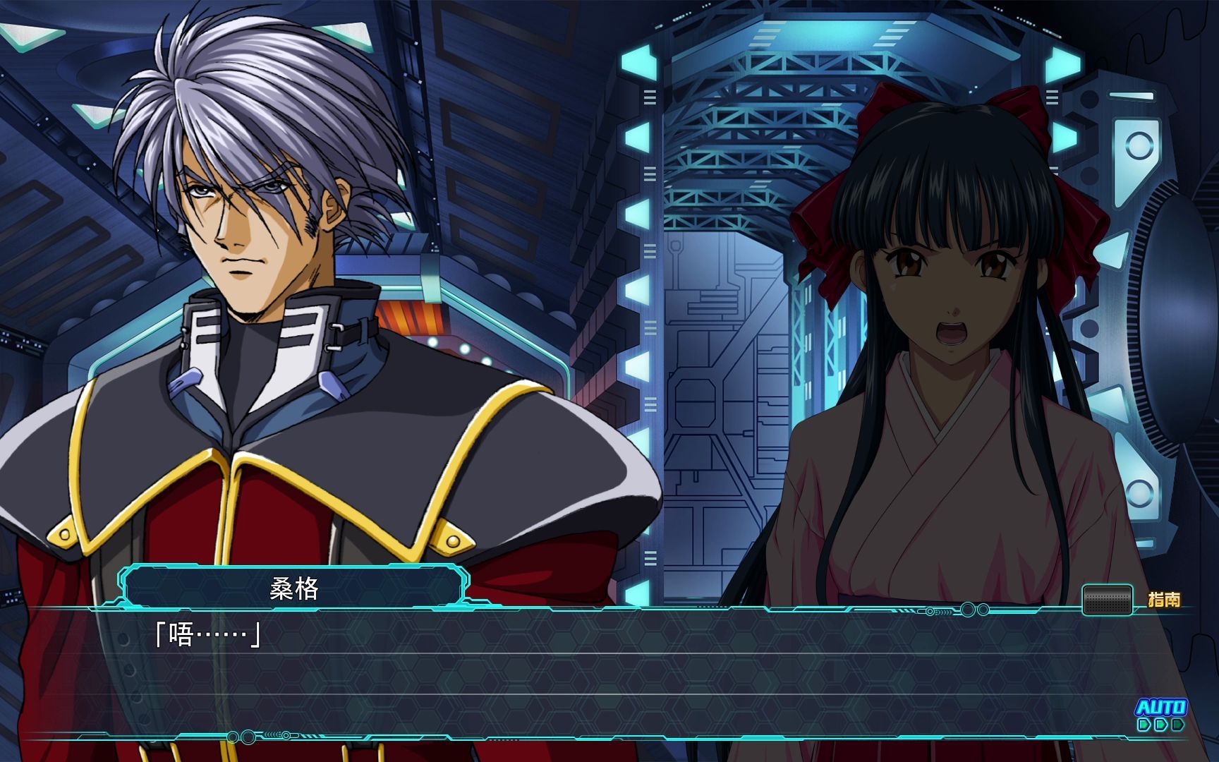 机战30dlc3关卡刃马一体龙卷与武神