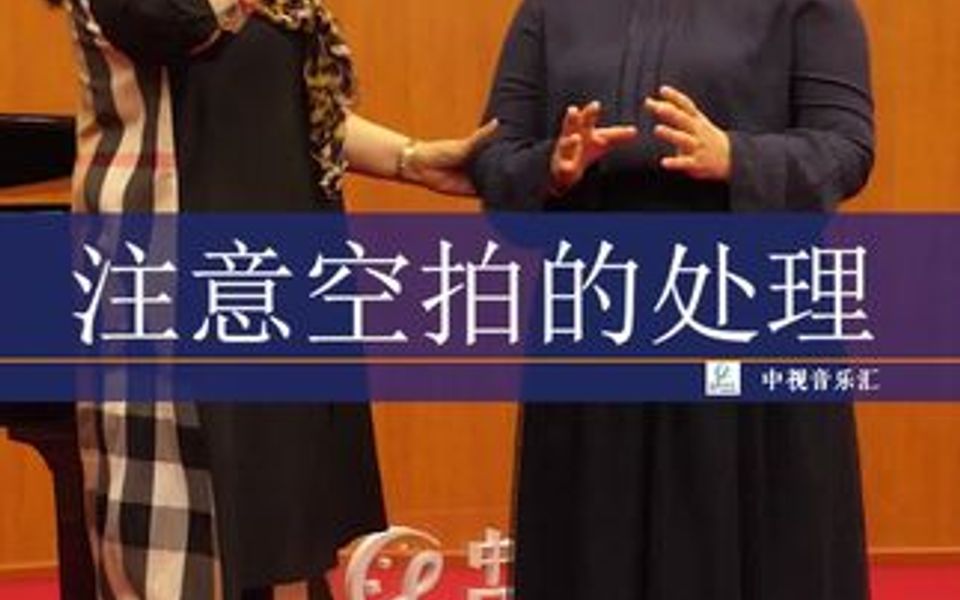 注意空拍的处理哔哩哔哩bilibili