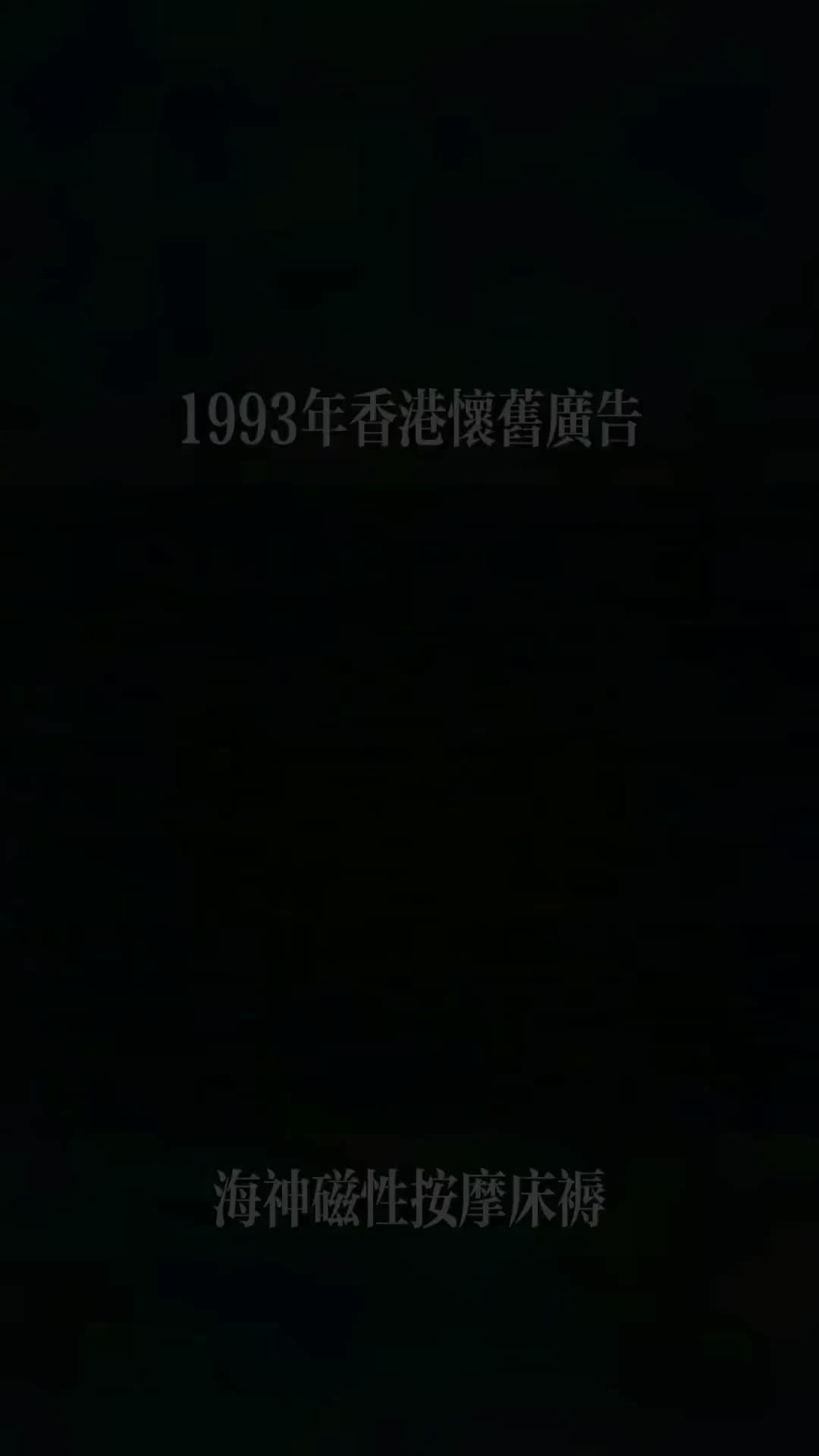 重温经典蔡少芬1973年9月17日出生于中国香港籍贯广东省潮哔哩哔哩bilibili