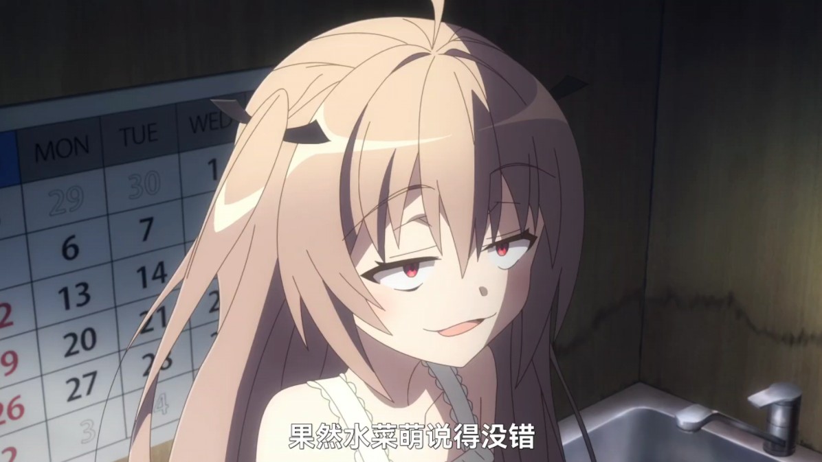 这表情也太腹黑了吧?