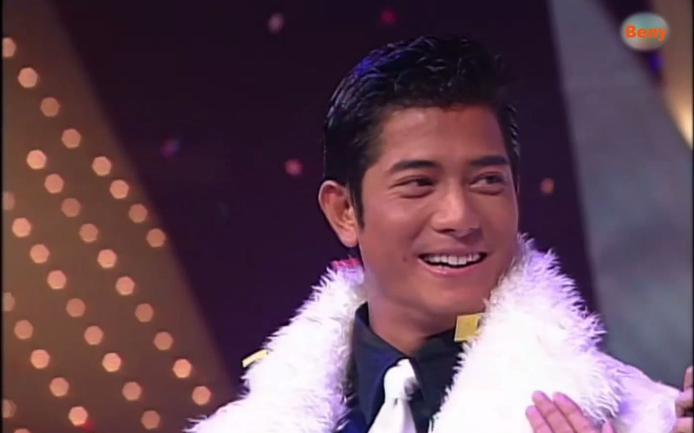 郭富城高清1996翡翠歌星贺台庆cut一舞king城一首歌四种不同演绎超